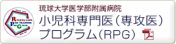 ΰذ°±칶˥ץRPG