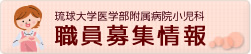 罸